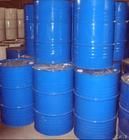 試劑洗槍水|天津洗槍水|出售洗槍水|電子級洗槍水天津盛通泰化工[供應]_光學攝像器材_世界工廠網中國產品信息庫