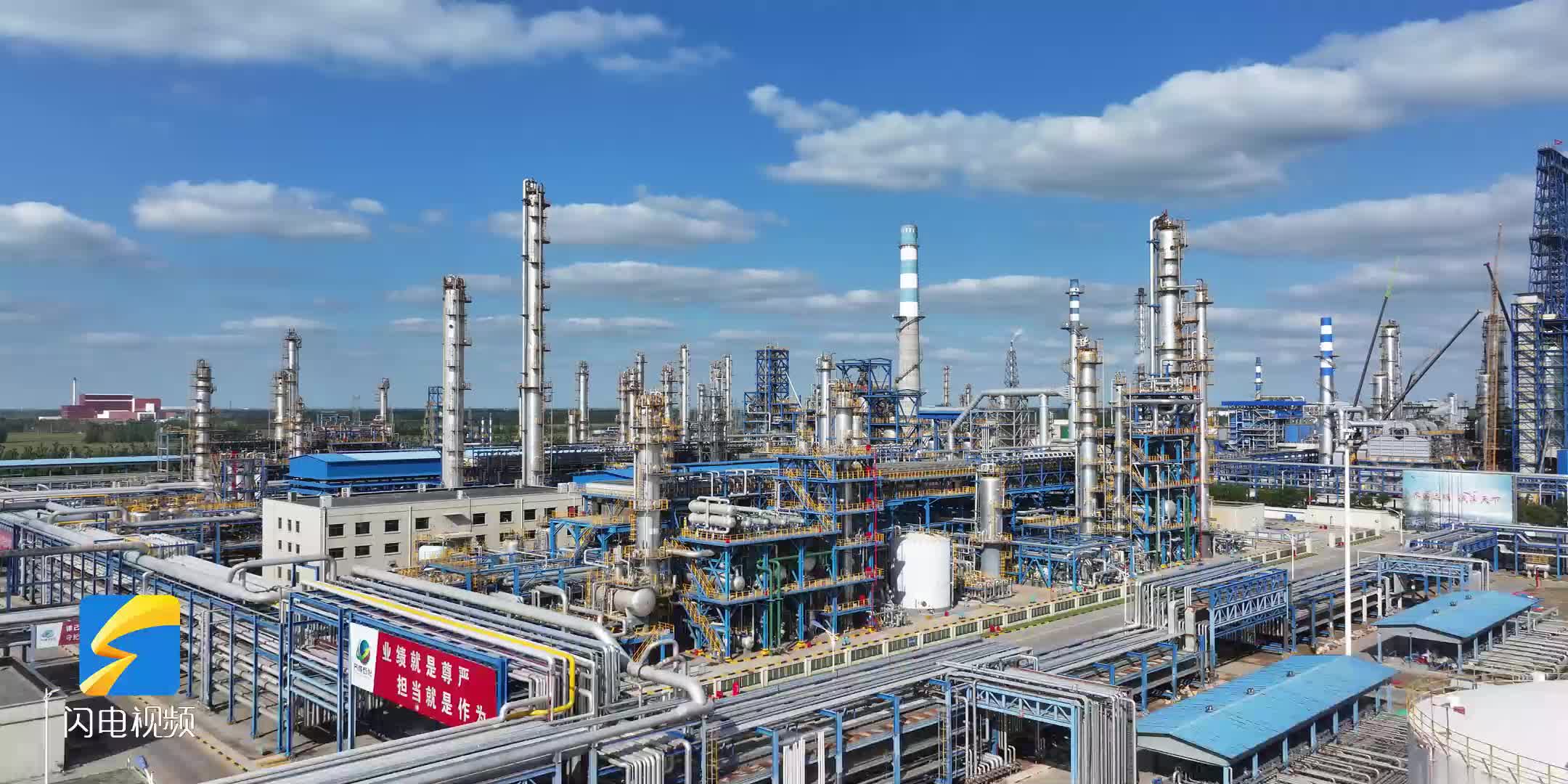 廣饒縣 小網格托起大服務 微治理釋放大能源化工大能量