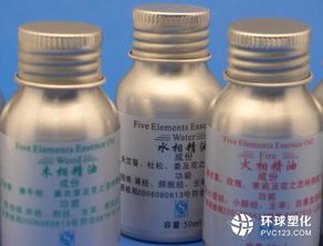 國內(nèi)多數(shù)化工產(chǎn)品價格落入低谷，行業(yè)面臨挑戰(zhàn)與機遇