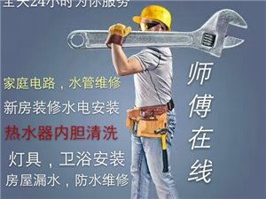 都勻生活網(wǎng)清潔服務(wù)指南 高效、便捷的居家清潔解決方案