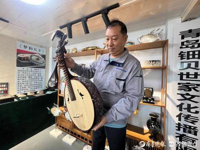 千年螺鈿映古今，青島匠心揚四海