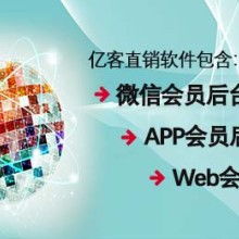 廣州海生網(wǎng)絡(luò)科技研發(fā)中心 網(wǎng)絡(luò)技術(shù)研發(fā)的創(chuàng)新前沿