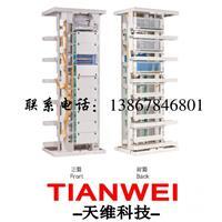 中國移動光纖總配線架NGF 構建高效可靠的光纖網絡核心樞紐